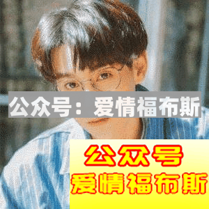 如何用很少的钱打造高逼格微信朋友圈展示面第2张