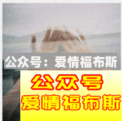 如何用很少的钱打造高逼格微信朋友圈展示面第3张