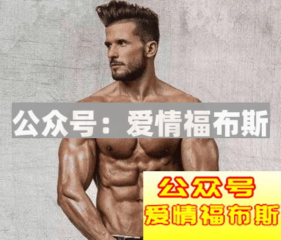 如何用很少的钱打造高逼格微信朋友圈展示面第16张