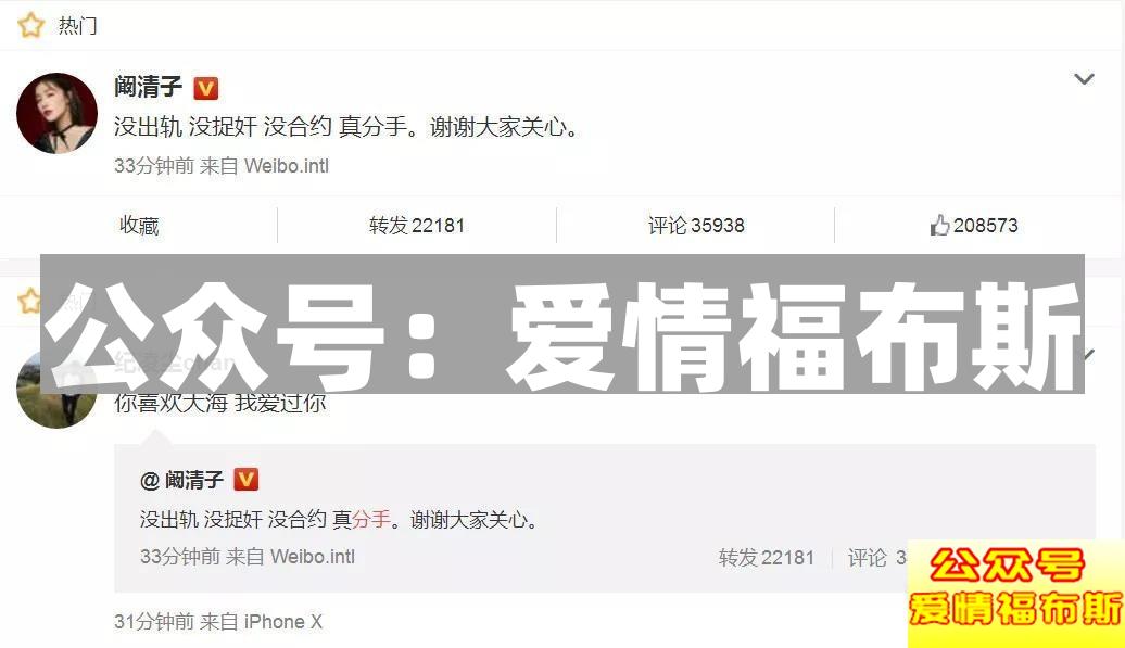 如何判断情侣适不适合在一起？9条经验告诉你