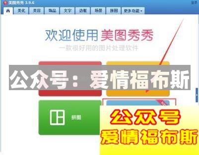 老司机手把手教你，如何建设微信朋友圈第4张