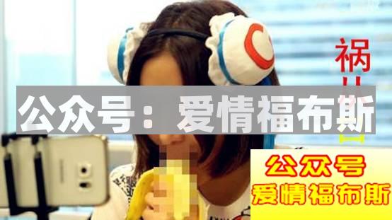 陈一发儿：斗鱼三骚之后，下一个谁凉?