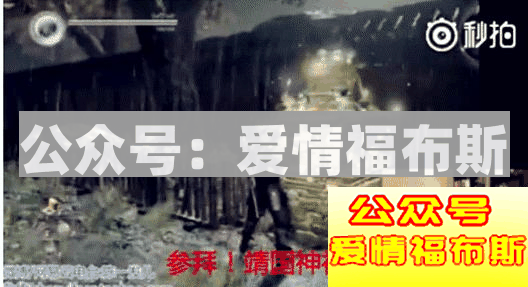 陈一发儿:斗鱼三骚之后,下一个谁凉?