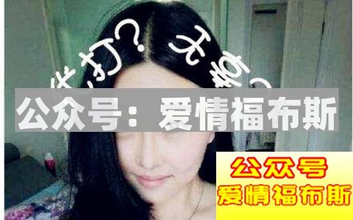 陈一发儿:斗鱼三骚之后,下一个谁凉?