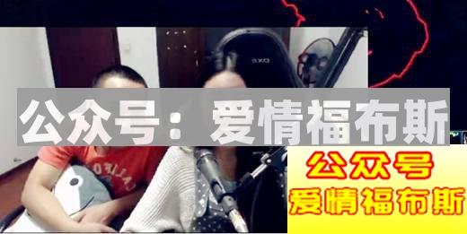 陈一发儿:斗鱼三骚之后,下一个谁凉?