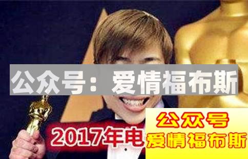 陈一发儿:斗鱼三骚之后,下一个谁凉?