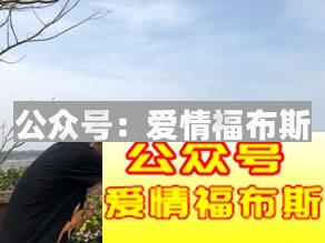 如何才能热爱生活，对生活充满激情?第8张