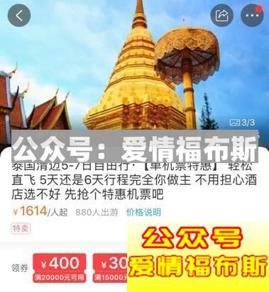 如何才能热爱生活，对生活充满激情?第9张