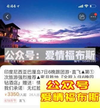 如何才能热爱生活，对生活充满激情?第10张