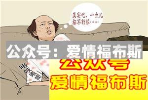 如何才能热爱生活，对生活充满激情?第12张