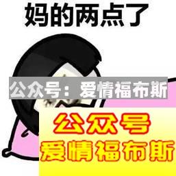 如何才能热爱生活，对生活充满激情?第7张