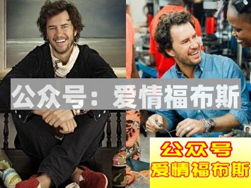 如何用最低成本撩到高分妹子第2张