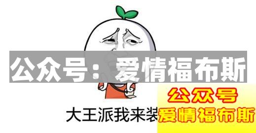 想要打造完美的朋友圈展示面，请往这里看！第5张