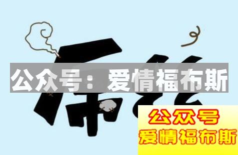 为什么你的朋友圈展示面越来越没吸引力第3张