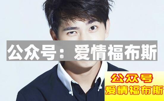 想邀约女生，关键还看展示面合不合格