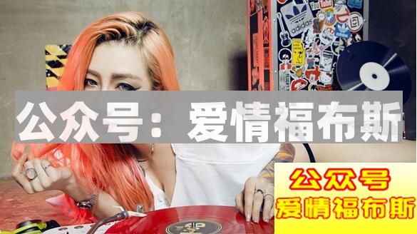 六个方法教你如何维持异地恋的长期关系第2张