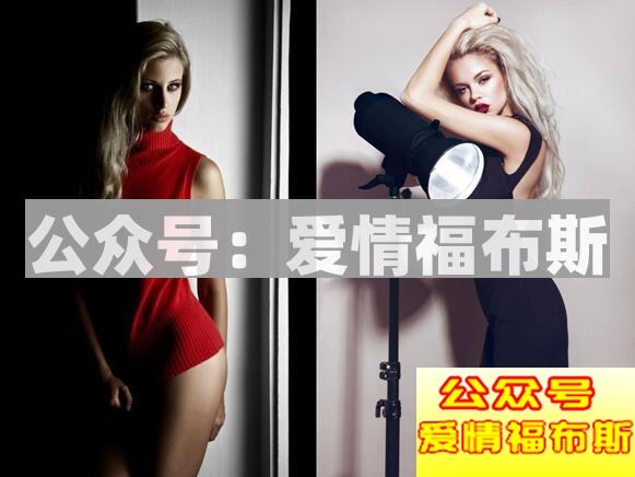 六个方法教你如何维持异地恋的长期关系第4张