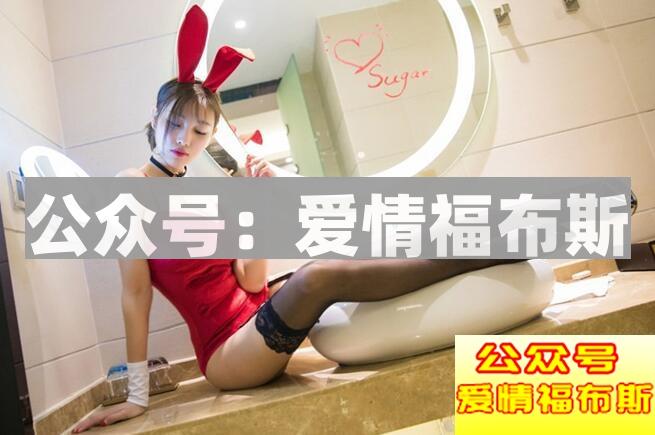 六个方法教你如何维持异地恋的长期关系第5张