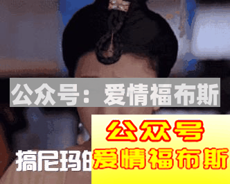 敬好友列表的嘴炮王：怼，今天骂的就是你！第2张