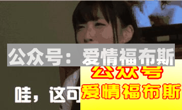 敬好友列表的嘴炮王：怼，今天骂的就是你！第4张