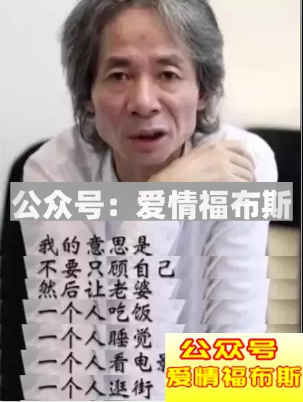 敬好友列表的嘴炮王：怼，今天骂的就是你！第9张