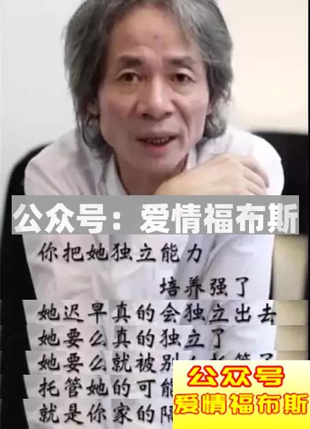 敬好友列表的嘴炮王：怼，今天骂的就是你！第10张