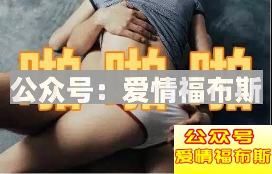 敬好友列表的嘴炮王：怼，今天骂的就是你！第5张