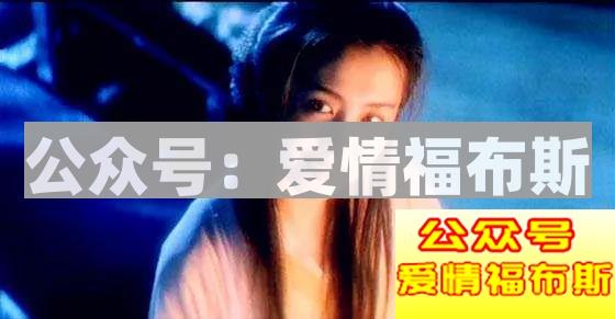 电影中10大经典绝色美女
