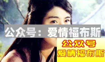 电影中10大经典绝色美女