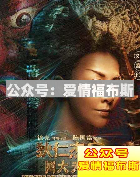 电影中10大经典绝色美女