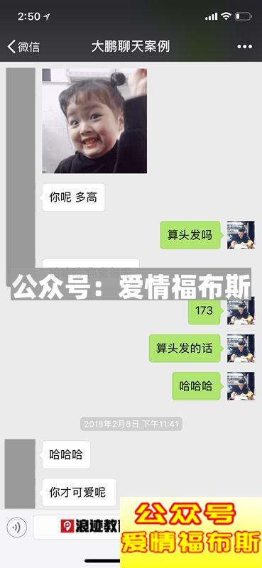 女生的废物测试有哪些?如何破解?