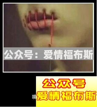 和女生交往中,哪些行为会让女生拉黑