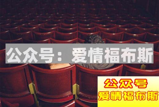 和女生交往中,哪些行为会让女生拉黑