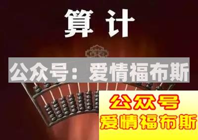 和女生交往中,哪些行为会让女生拉黑