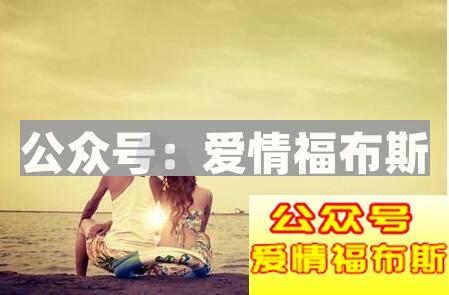 约会多少次可以表白升级关系？