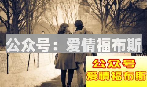 追女生真的很难吗？只是你还不会第2张