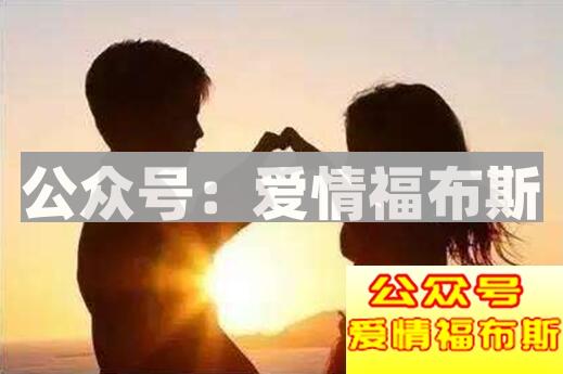 为什么自古表白多白表?第2张