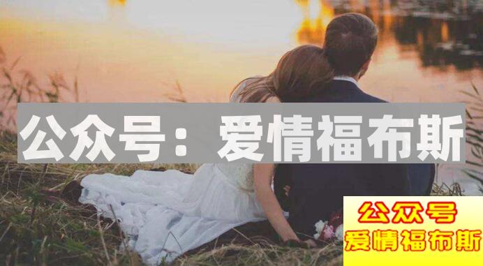 异地恋需要知道的长期关系维护技巧第2张