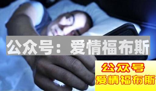 异地恋需要知道的长期关系维护技巧第4张