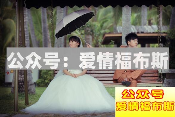 异地恋需要知道的长期关系维护技巧