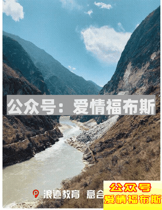 旅行，是看清一个人最快的方式第5张