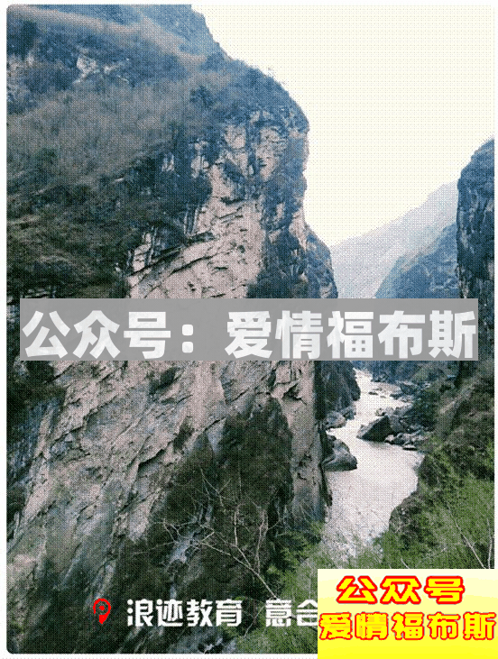 旅行，是看清一个人最快的方式第4张