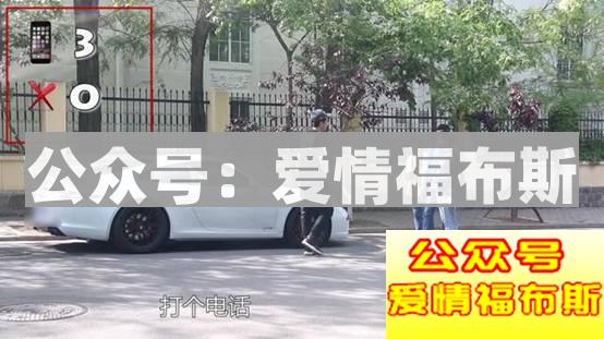 拥有一辆超跑，究竟可以为你撩女生加多少分？第3张