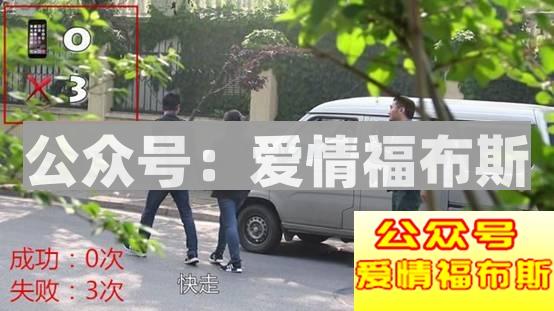 拥有一辆超跑，究竟可以为你撩女生加多少分？第4张