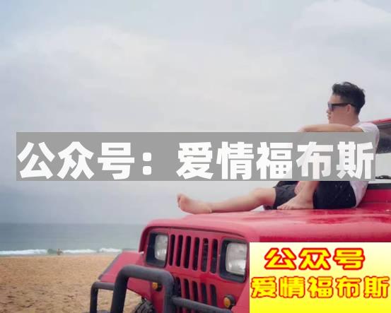 拥有一辆超跑，究竟可以为你撩女生加多少分？第7张