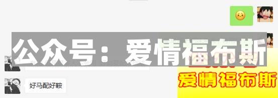 拥有一辆超跑，究竟可以为你撩女生加多少分？第8张