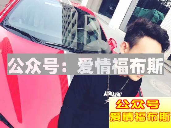 拥有一辆超跑，究竟可以为你撩女生加多少分？第5张