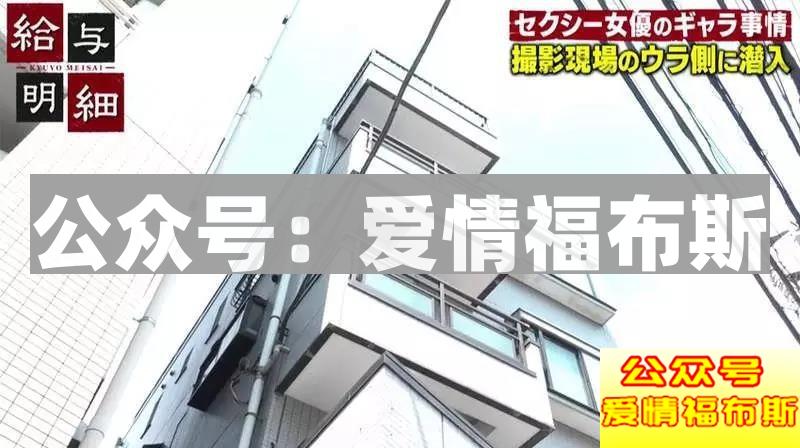 岛国女优真的躺着就把钱挣了么?