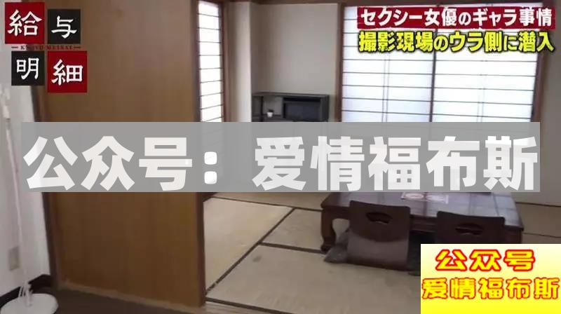 岛国女优真的躺着就把钱挣了么?