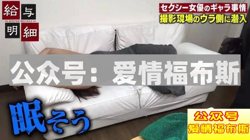 岛国女优真的躺着就把钱挣了么?